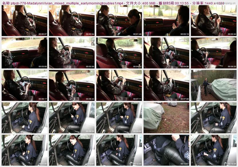 ptpdr-778_MadalynnVivian_mixed_multiple_earlymorningtroubles1